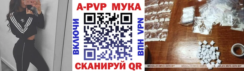 Сколько стоит Лосино-Петровский Амфетамин А ПВП hydra рабочий сайт Меф COCAIN Бошки Шишки