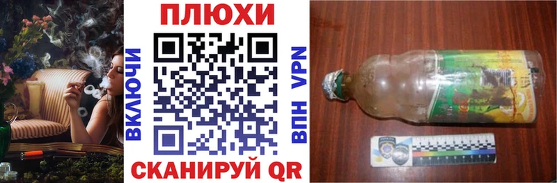 нарко площадка как зайти  сколько стоит  Лосино-Петровский  Гашиш убойный 