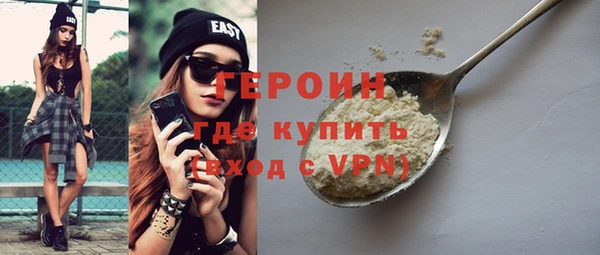 mix Тында