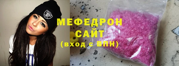 МДМА Верея