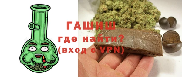 кокаин Верхнеуральск