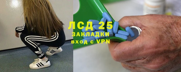 МДМА Верея