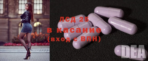 мяу мяу мука Верхний Тагил