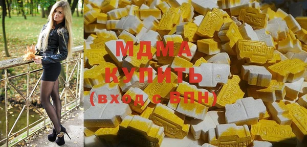 кокаин Верхнеуральск