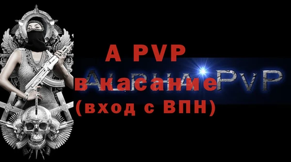 кокаин Верхнеуральск
