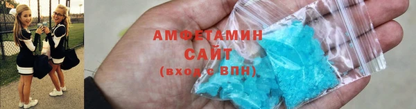 кокаин Верхнеуральск