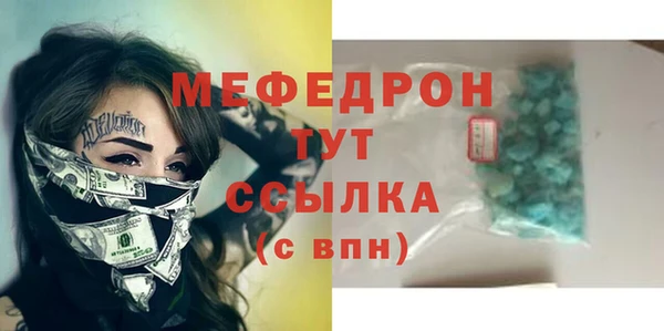 кокаин Верхнеуральск