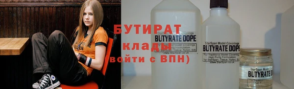 МДМА Верея