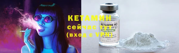 кокаин Верхнеуральск