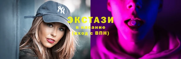 МДМА Верея