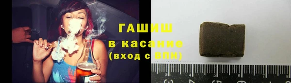кокаин Верхнеуральск