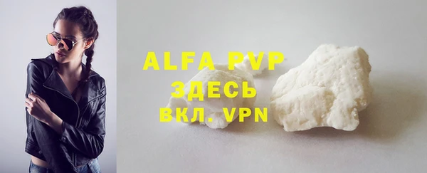 мяу мяу мука Верхний Тагил