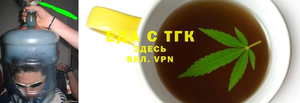 МДМА Верея