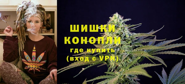 а пвп мука Бугульма
