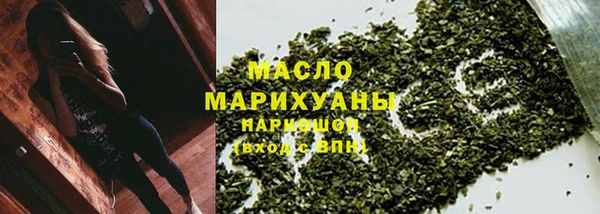 МДМА Верея