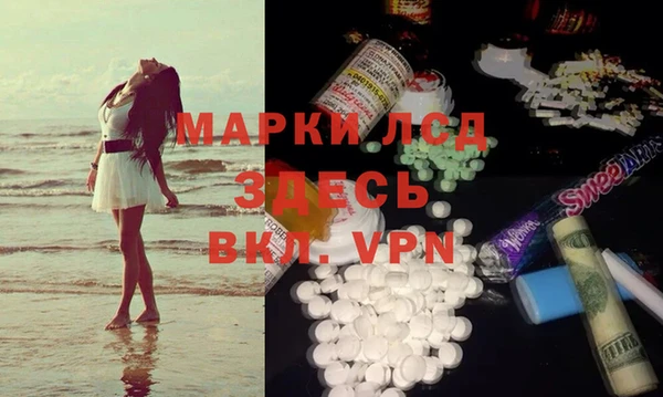 apvp Тутаев