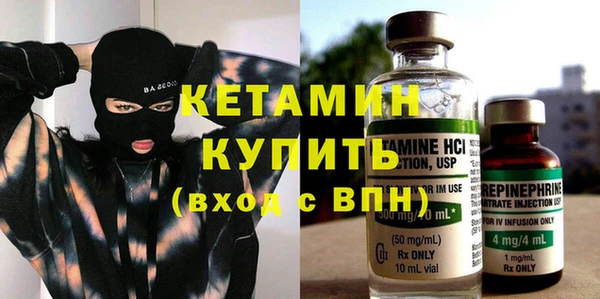 МДМА Верея