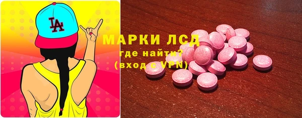 кокаин Верхнеуральск