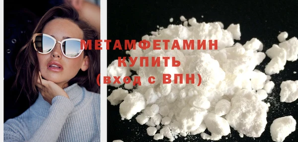 МДМА Верея