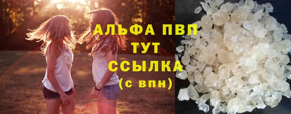 кокаин Верхнеуральск