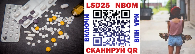 OMG tor  купить   Лосино-Петровский  LSD-25 экстази ecstasy 