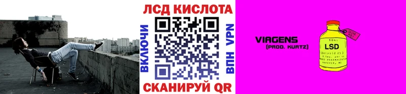 Марки 25I-NBOMe 1500мкг  Лосино-Петровский 